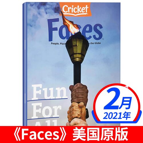 单期任选5本175元面孔杂志