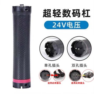 超轻热烫杠子24v单孔杠诺美亚烫发机器亚细亚通用24v单孔卷发杠