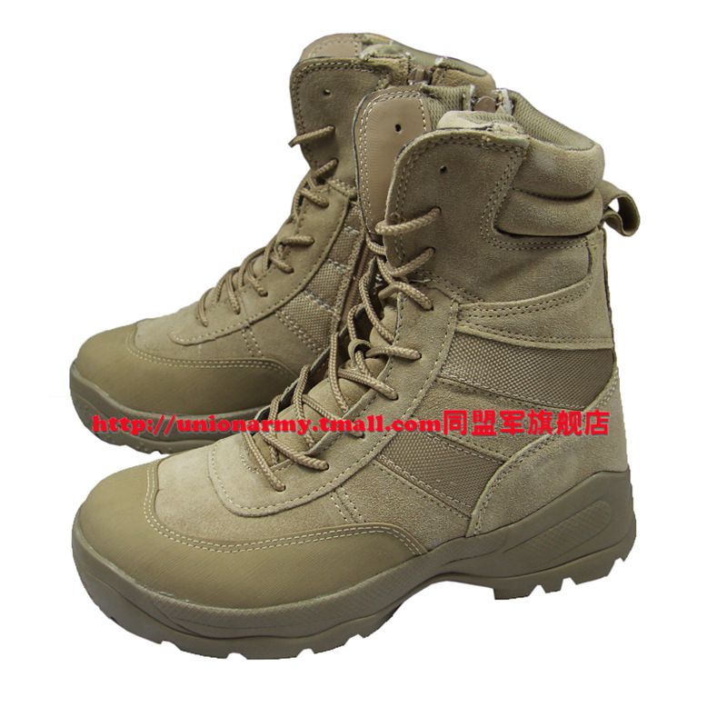 Boots militaires pour homme UNION ARMY en cuir - Ref 1402677 Image 2