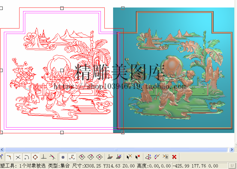 童子献寿精雕图山水精品人物桃子靠背木雕图新款小孩寿桃浮雕图
