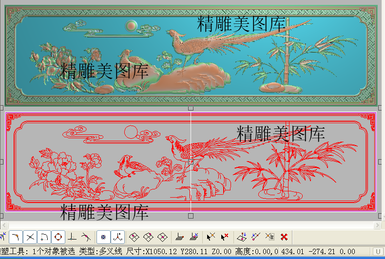 牡丹锦鸡挂屏精雕图浮雕图灰度图石雕玉雕刻图花鸟背板竹子牡丹云