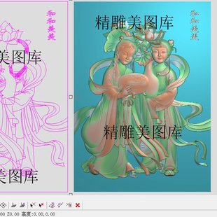 天仙小侍女门板和和美美背板精雕图沙发靠背大床背花童子人物灰度