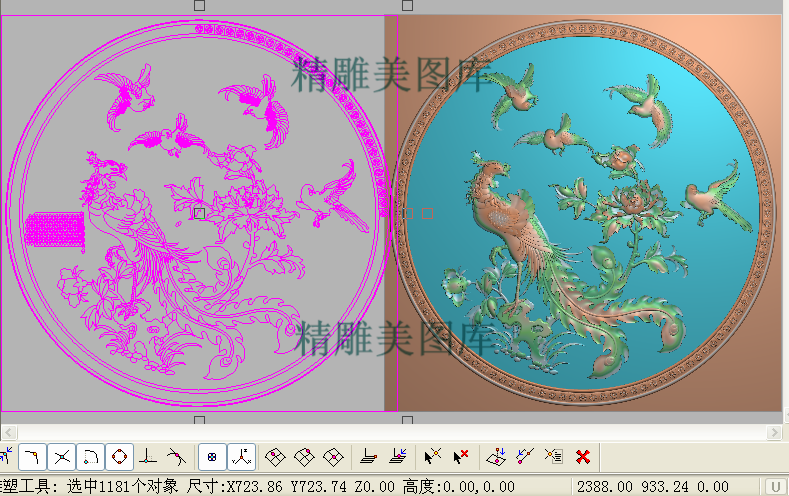 凤凰牡丹圆桌圆盘精雕图檀雕花鸟面板灰度浮雕图 圆台转盘面凤凰