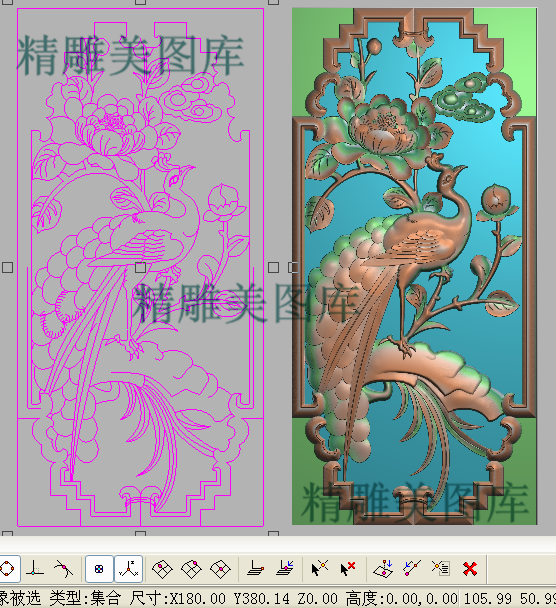 挂屏镂空花鸟精雕图窗格孔雀牡丹透雕屏风灰度浮雕图挂画孔雀拉空