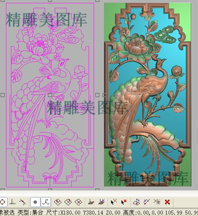挂屏镂空花鸟精雕图窗格孔雀牡丹透雕屏风灰度浮雕图挂画孔雀拉空