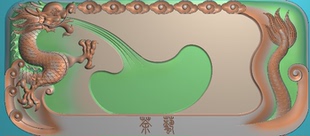 龙吐水茶台JDP精雕图 浮雕雕刻图 灰度图精品 真龙吐珠茶盘