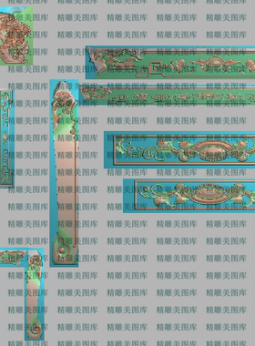 麒麟彪云餐椅精雕图桃子裙板脚精品餐椅标云雕刻图如意财源浮雕图