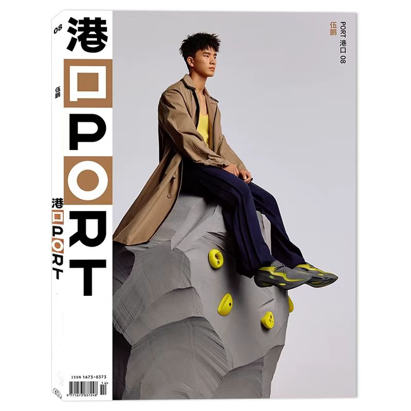 潮流精品，品质保证