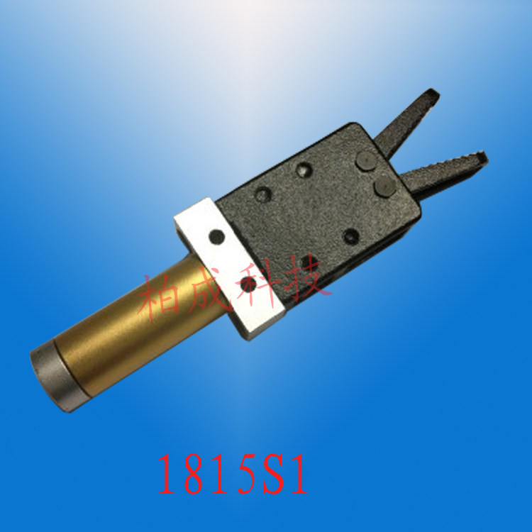 天行夹具机械手夹具气动夹具迷你夹具 单动水口钳 有信夹具1815S1,标准件/零部件/工业耗材,其他气动元件,淘宝优惠券,粉丝福利购,淘宝优惠卷