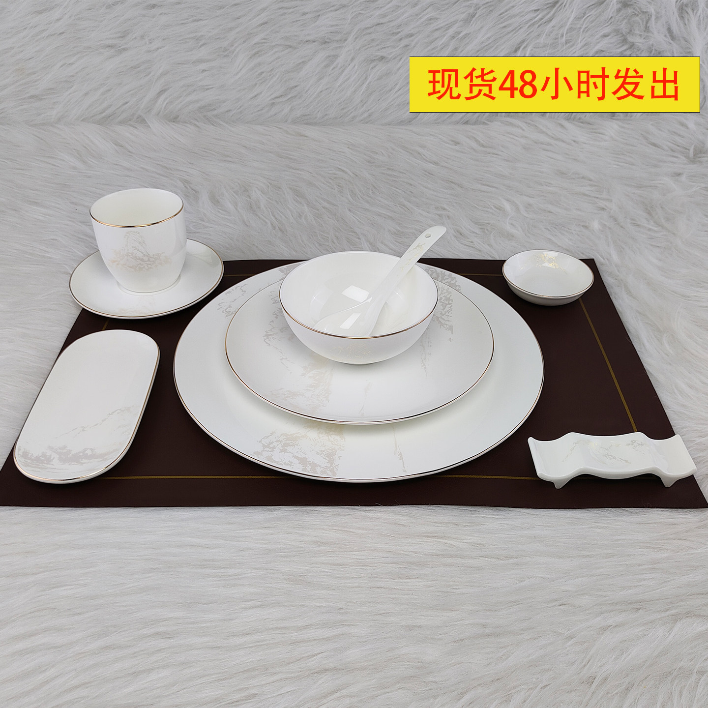 会所九件套摆台碗盘杯高骨瓷餐具盘