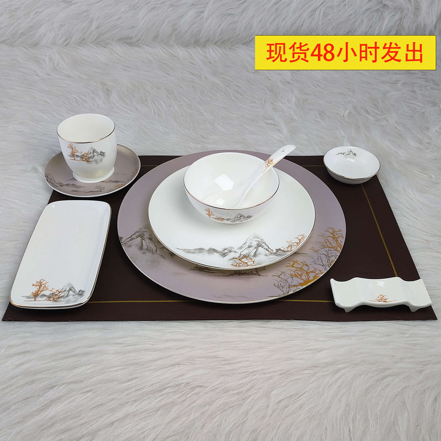 会所九件套摆台碗盘杯高骨瓷餐具盘