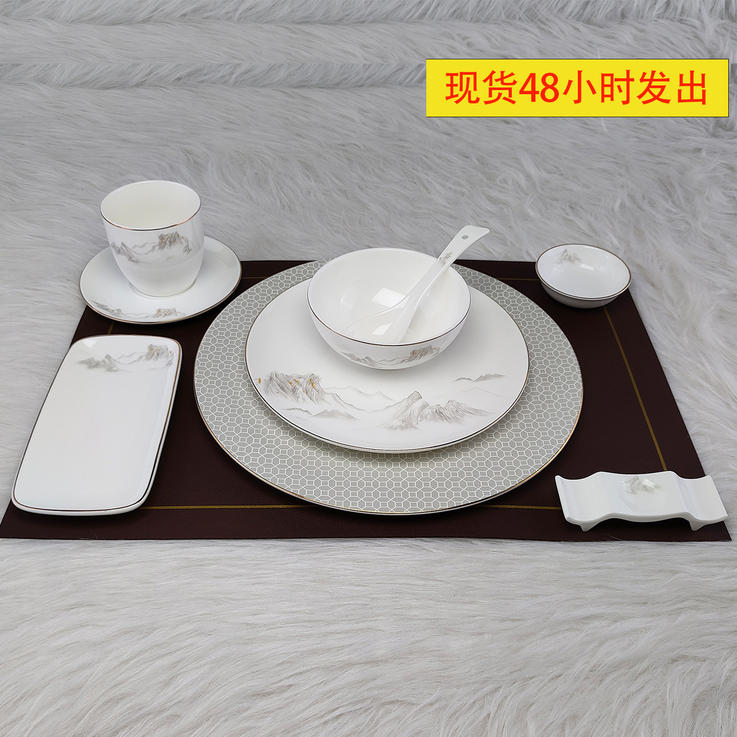 会所九件套摆台碗盘杯高骨瓷餐具盘