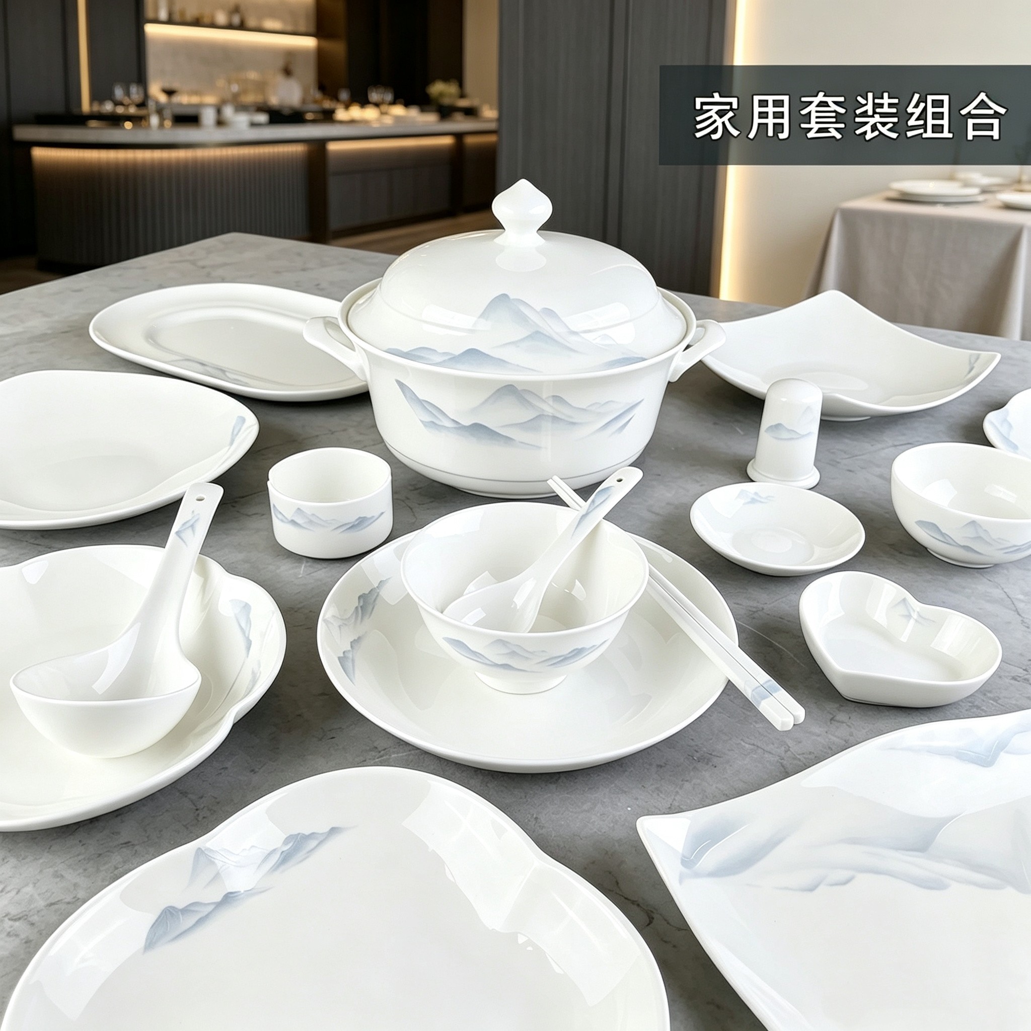 酒店用品高骨瓷会所餐具陶瓷碗盘套装包厢碗杯勺国风山水画山河颂