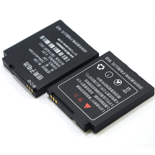 适用于c6000全新原装BL-C60 A2H5TW 3.8V2500MAH 电池 BL-C60电池