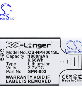 CS适用Nintendo DS XL NEW 3DSLL游戏机电池厂家直供SPR-003 001