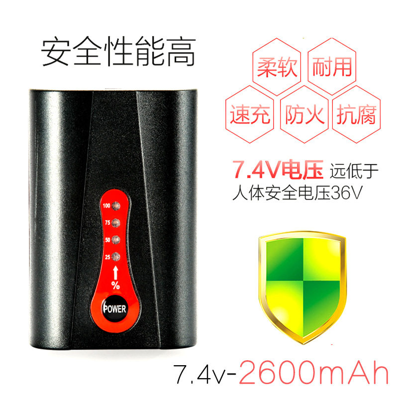 内衣调温保暖发热服锂电池