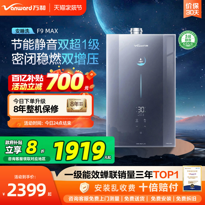 [��������] ��Ͱ�˯ϴ�������÷����ѹ����16Lȼ����ˮ��F9MAX