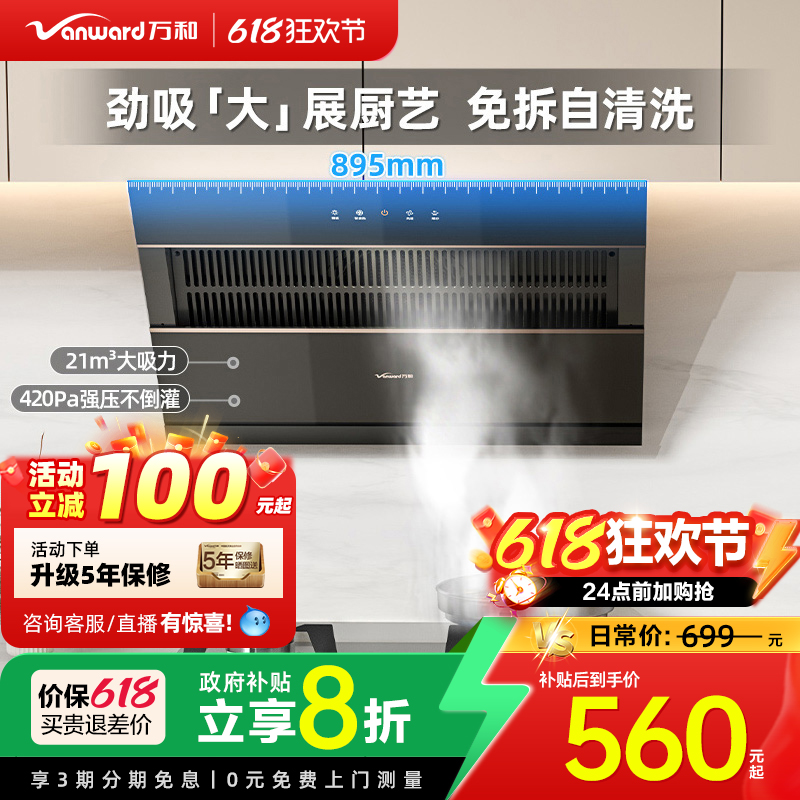 []ͼóʽ̻̻525S465.18Ԫ