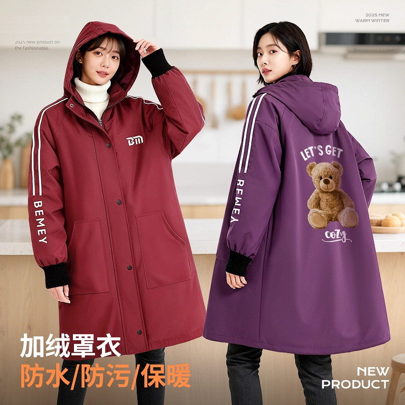 罩衣女新款冬装防水防油工作服