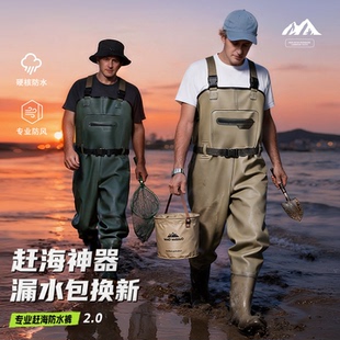 下水裤赶海钓鱼全身防水雨裤雨鞋水库连体涉水裤男款专业皮叉水裤