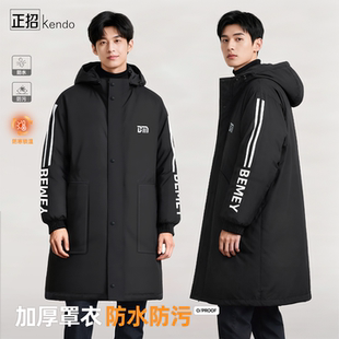 罩衣男款工作服防水防油新款冬年轻款加绒加厚上班专用厨房围裙女