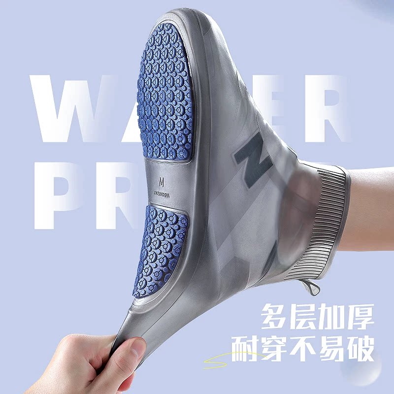 雨鞋男女款防滑防水外穿鞋套图片