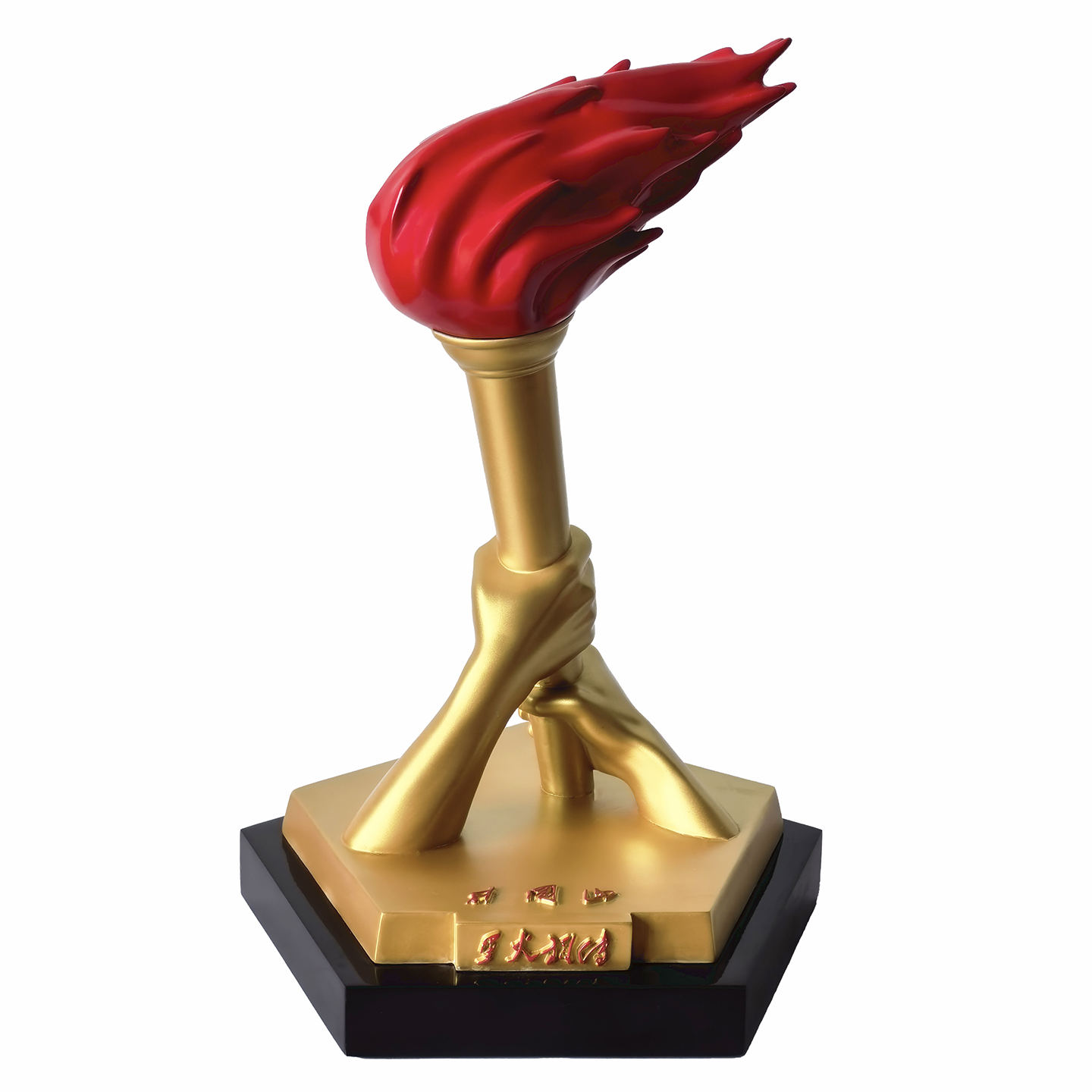 星星之火可以燎原红色火炬火把星火相传井冈山亮灯桌面雕塑摆件,家居饰品,桌面摆件,淘宝优惠券,粉丝福利购,淘宝优惠卷