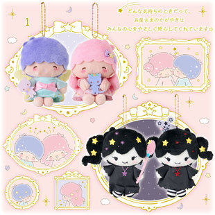 现货日本Sanrio三丽鸥双子星生日系列毛绒可爱挂件胸针相框茶壶