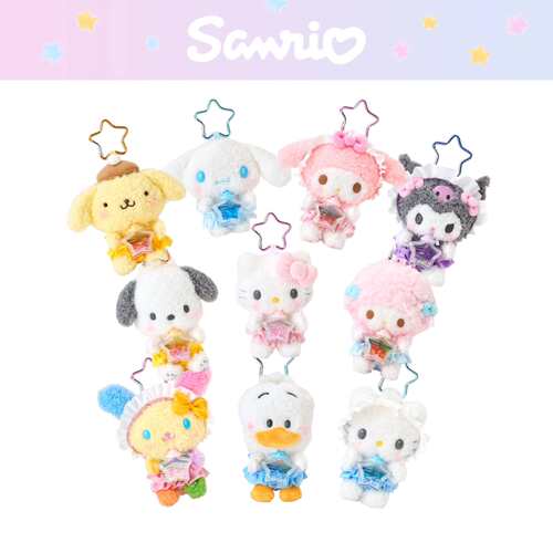 现货三丽鸥星星许愿奶瓶公仔挂件