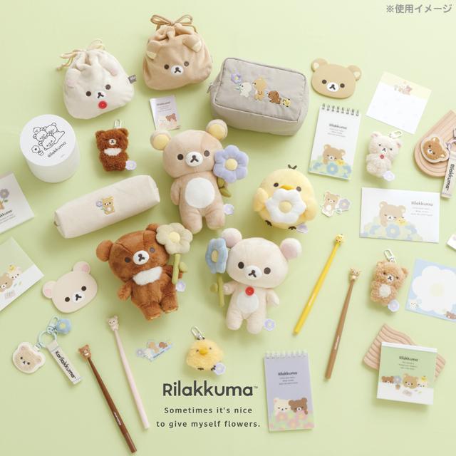 轻松熊春日花朵新基础玩偶挂件