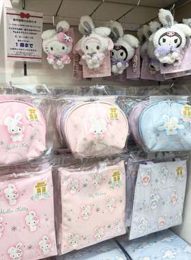 现货新品日本三丽鸥sanrio圣诞节圣诞袜Kitty玉桂狗挂件礼物袋