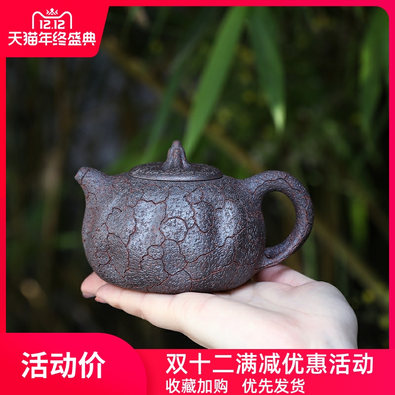 宜兴紫砂壶名家纯全手工紫砂茶具柴烧原矿老段泥供春壶泡茶壶套装