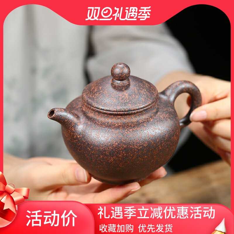 宜兴紫砂壶古法柴烧老段泥