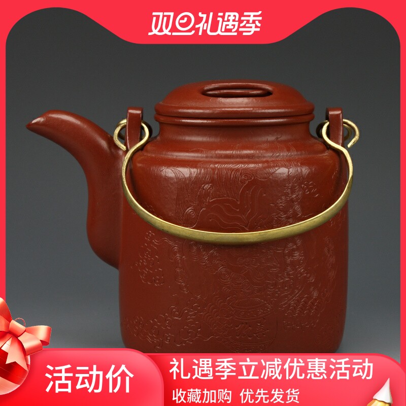 朱泥大红袍传统器型紫砂壶原矿