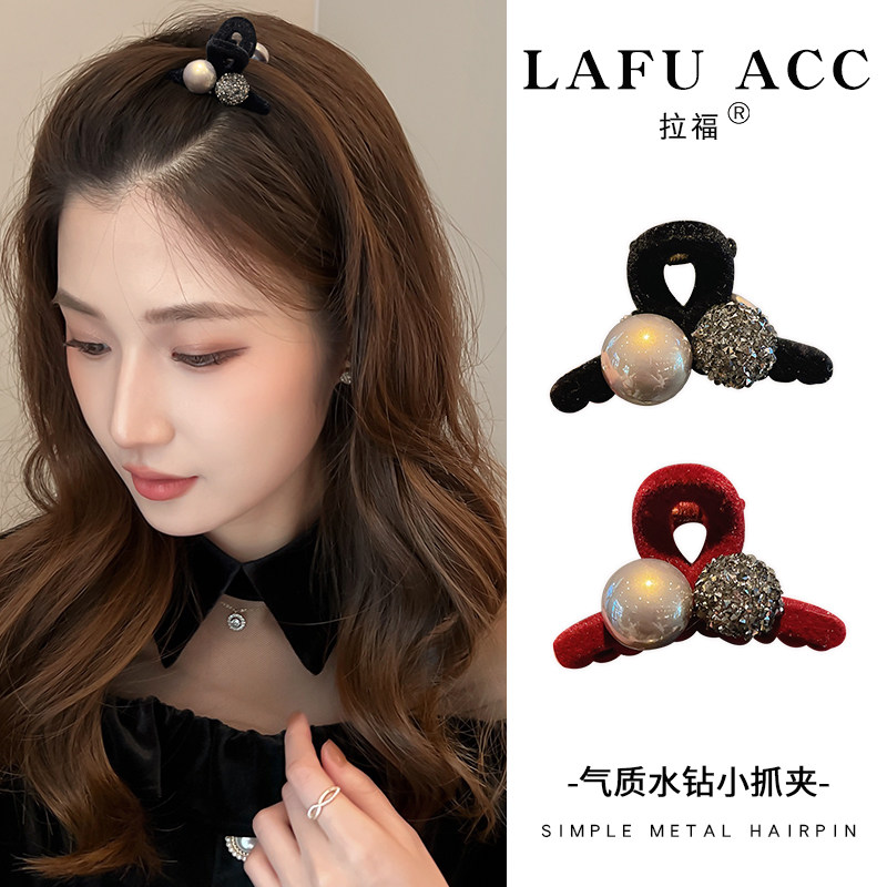 高级感珍珠发夹女小号抓夹前额头发夹子侧边刘海发卡秋冬边夹头饰,饰品/流行首饰/时尚饰品新,发饰,淘宝优惠券,粉丝福利购,淘宝优惠卷