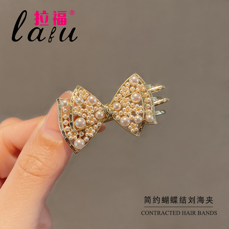 拉福抓夹珍珠韩国蝴蝶结发夹发饰