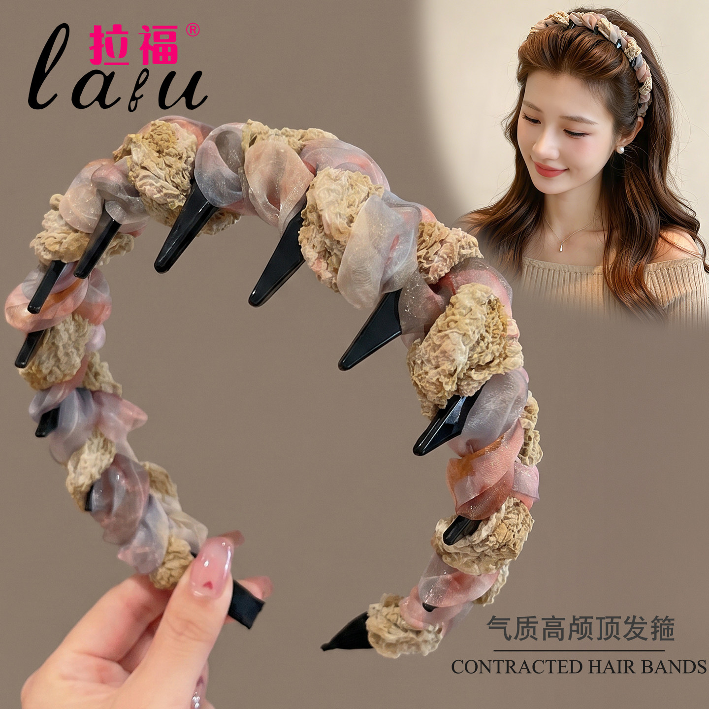 高颅顶带齿发箍女款外戴洗脸发卡图片