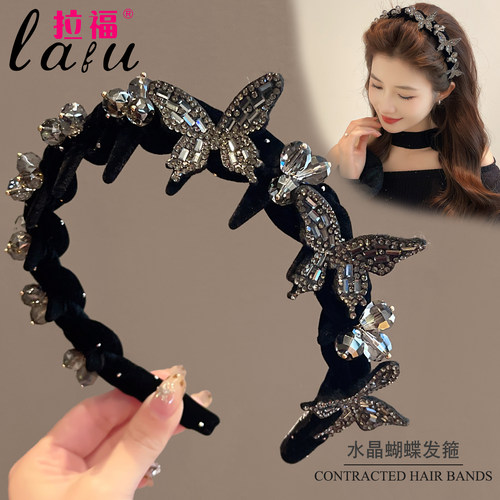 水钻蝴蝶发箍女高颅顶秋冬发卡