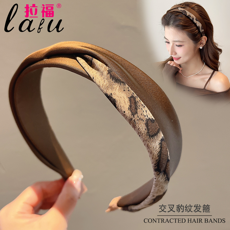 拉福发箍高级感日韩豹纹头箍头饰