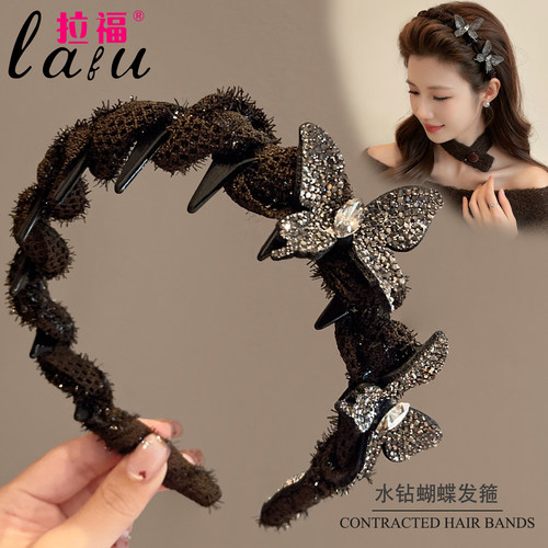轻奢水钻蝴蝶发箍女高颅顶发卡
