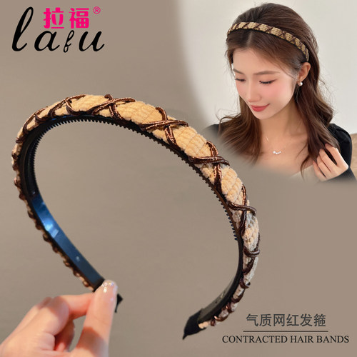 拉福发箍高级感专用洗脸头箍头饰
