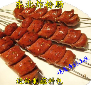 拍一发24粉肠送蘸料炸肠勃利特产勃利热面老田热面冰城老吴