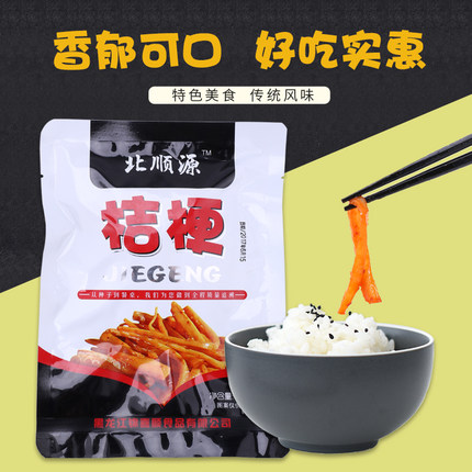拍1发4东北山桔梗延边朝鲜族正宗特产韩国香辣桔梗狗宝咸菜230g
