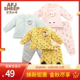 Детское нижнее белье, комплект для новорожденных, стеганая демисезонная пижама, 0-18 мес., увеличенная толщина, осенний сезон