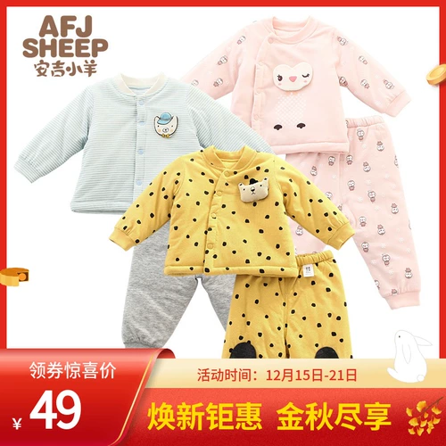 Детское нижнее белье, комплект для новорожденных, стеганая демисезонная пижама, 0-18 мес., увеличенная толщина, осенний сезон