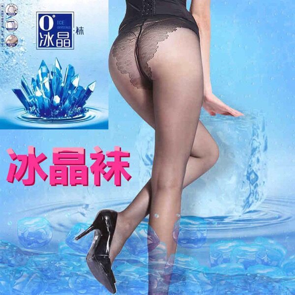Body - Ref 657744 Image 3