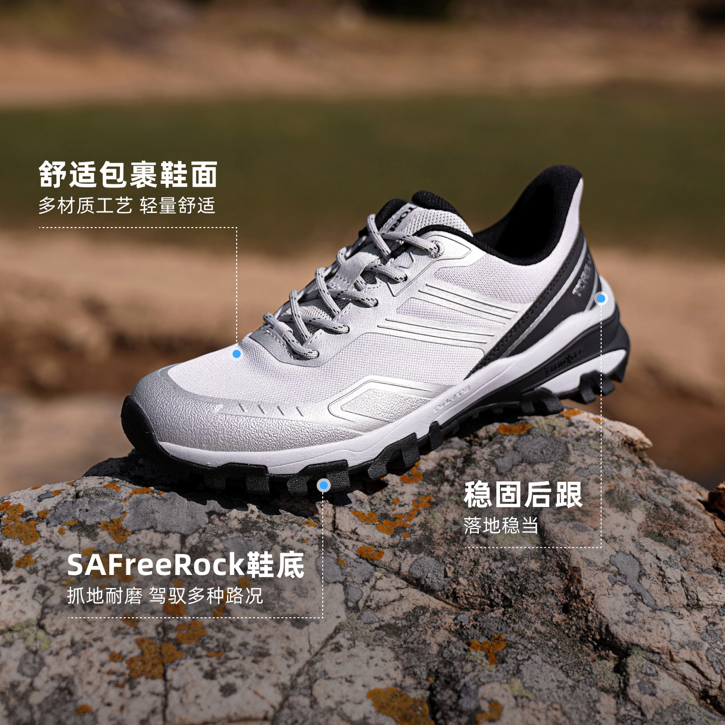 探路者徒步鞋男女26春季轻量防滑耐磨户外运动登山鞋TFAABO81720