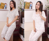 Pantalon pyjama - Ref 741096 Image 14