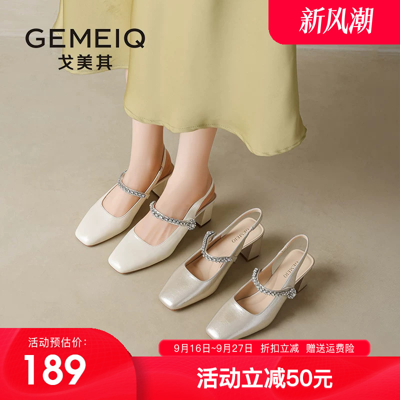 戈美其高跟鞋粗跟包头凉鞋女2026夏季新款仙女风配裙子玛丽珍女鞋图片