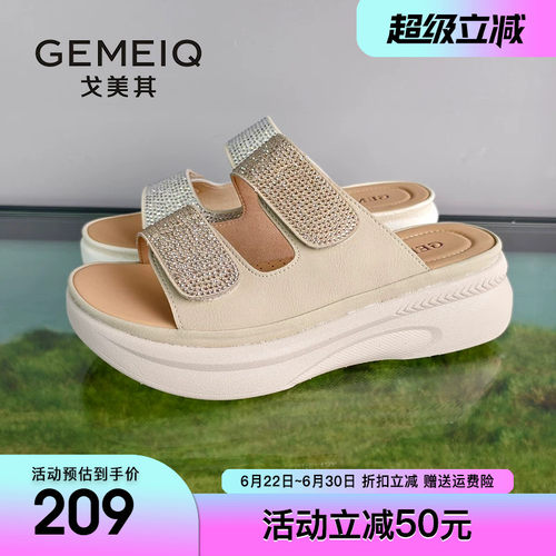 戈美其厚底勃肯鞋女2026夏季新款外穿休闲一字凉拖鞋一脚蹬懒人鞋